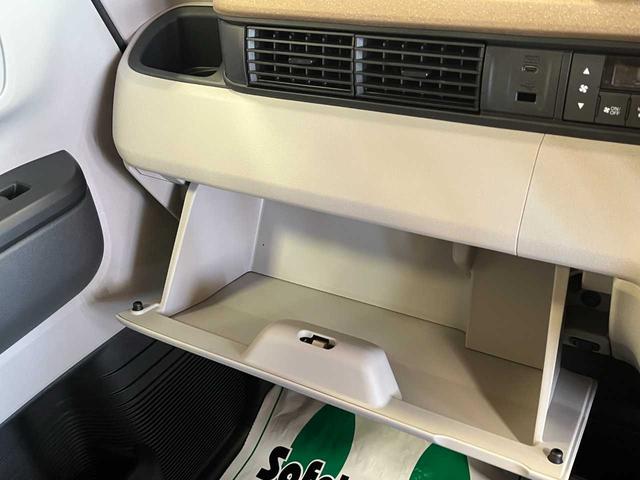 Ｎ－ＢＯＸ ベースグレード　４ＷＤ　ホンダセンシング　ＬＥＤヘッドライト　プッシュスタート　片側電動スライドドア　シートヒーター　クリスタルブラックパール　クルーズコントロール　ステアリングリモコン（40枚目）