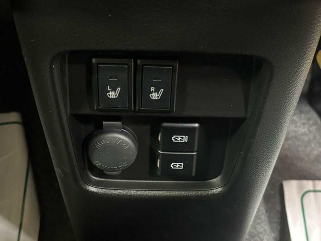 ハスラー タフワイルド　４ＷＤ　デュアルカメラブレーキサポート　クルーズコントロール　両席シートヒーター　ＬＥＤヘッドライト　ルーフレール　フォグライト　ブルーイッシュブラックパール（40枚目）