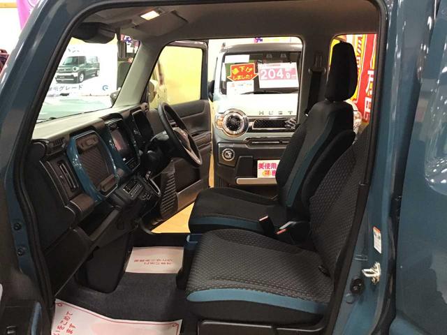 ハスラー ハイブリッドＧ　４ＷＤ　届出済未使用車（28枚目）