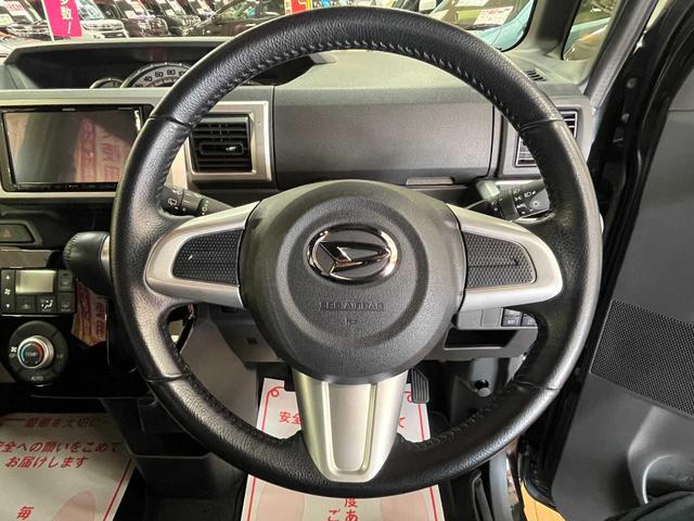 ウェイク ＧターボＳＡＩＩＩ　４ＷＤ　ターボ車　両側電動スライドドア　ディスプレイオーディオ　シートヒーター　社外エンジンスターター　フォグライト　プッシュスタート　オートライト　アイドリングストップ　ブラックマイカＭ（46枚目）