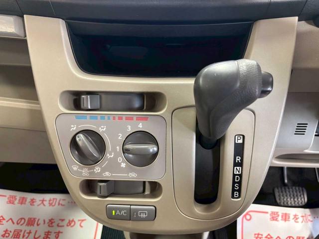 ムーヴ Ｌ　ＳＡ　ナビゲーション　バックカメラ（35枚目）