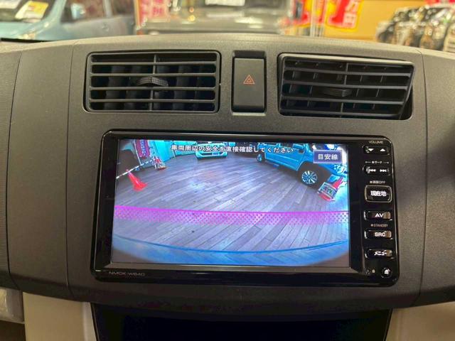 ムーヴ Ｌ　ＳＡ　ナビゲーション　バックカメラ（36枚目）