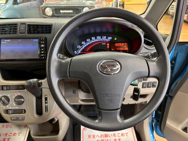 ムーヴ Ｌ　ＳＡ　ナビゲーション　バックカメラ（41枚目）