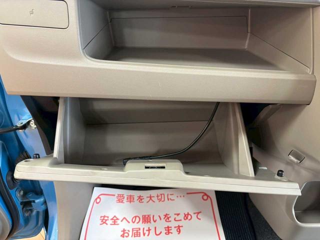 ムーヴ Ｌ　ＳＡ　ナビゲーション　バックカメラ（50枚目）