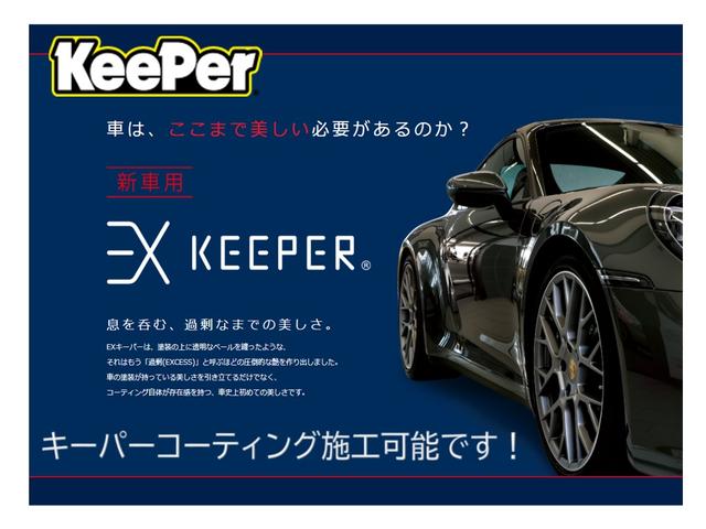 ムーヴ Ｌ　ＳＡ　ナビゲーション　バックカメラ（56枚目）