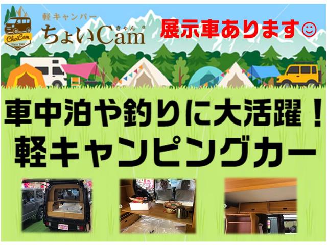 ムーヴ Ｌ　ＳＡ　ナビゲーション　バックカメラ（59枚目）
