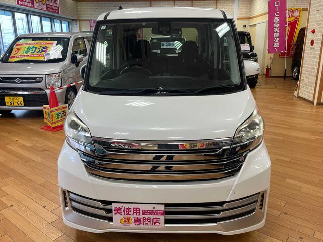 デイズルークス ハイウェイスター　Ｘ　Ｇパッケージ（2枚目）