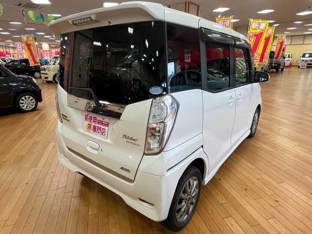 デイズルークス ハイウェイスター　Ｘ　Ｇパッケージ（10枚目）