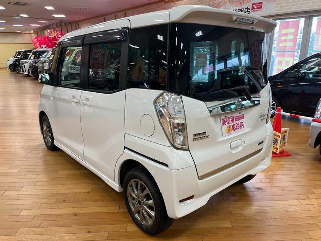 デイズルークス ハイウェイスター　Ｘ　Ｇパッケージ（12枚目）