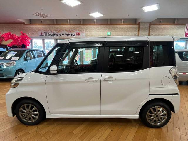 デイズルークス ハイウェイスター　Ｘ　Ｇパッケージ（13枚目）