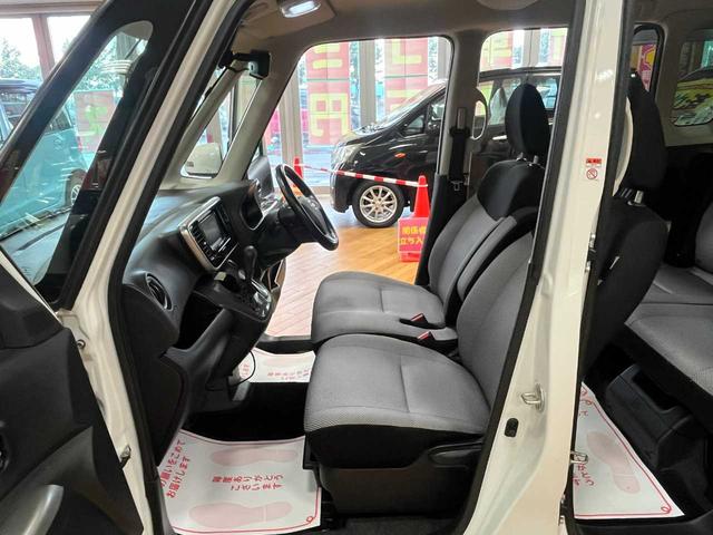 デイズルークス ハイウェイスター　Ｘ　Ｇパッケージ（34枚目）
