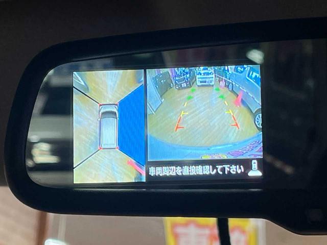 デイズルークス ハイウェイスター　Ｘ　Ｇパッケージ（46枚目）