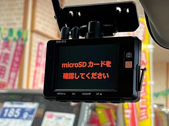 デイズルークス ハイウェイスター　Ｘ　Ｇパッケージ（52枚目）