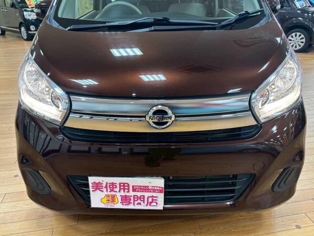 デイズ Ｘ（22枚目）