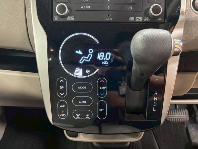 デイズ Ｘ（39枚目）