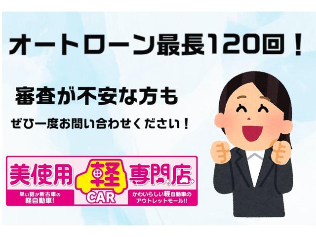 デイズ Ｘ（64枚目）