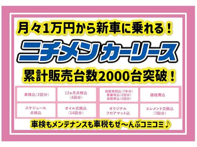 N-BOX L 4WD(2枚目)