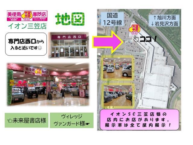 N-BOX L 4WD(6枚目)