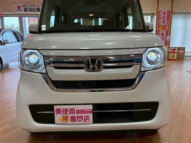 N-BOX L 4WD(55枚目)