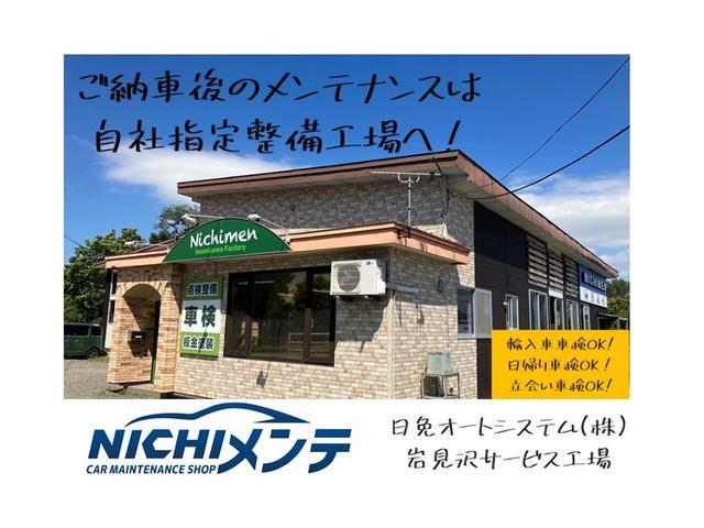 N-BOX L 4WD(65枚目)