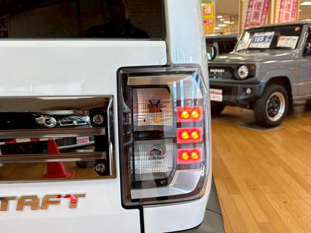 タフト Ｇ　ダーククロムベンチャー　ＬＥＤヘッドライト　ＬＥＤフォグランプ　純正アルミホイール　スカイフィールトップ　オートエアコン　プッシュスタート　シートヒーター　衝突被害軽減ブレーキ　横滑り防止機能　車線逸脱防止機能　Ａストップ（15枚目）