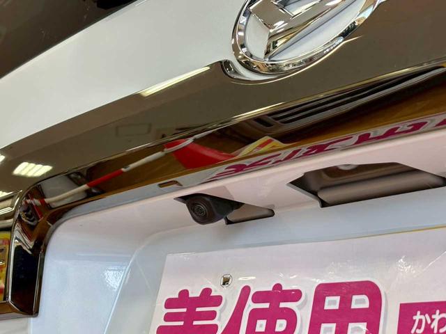 タフト Ｇ　ダーククロムベンチャー　ＬＥＤヘッドライト　ＬＥＤフォグランプ　純正アルミホイール　スカイフィールトップ　オートエアコン　プッシュスタート　シートヒーター　衝突被害軽減ブレーキ　横滑り防止機能　車線逸脱防止機能　Ａストップ（19枚目）