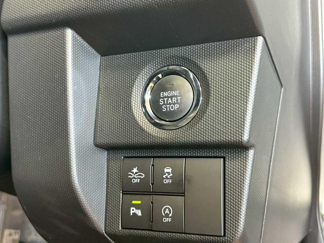 タフト Ｇ　ダーククロムベンチャー　ＬＥＤヘッドライト　ＬＥＤフォグランプ　純正アルミホイール　スカイフィールトップ　オートエアコン　プッシュスタート　シートヒーター　衝突被害軽減ブレーキ　横滑り防止機能　車線逸脱防止機能　Ａストップ（46枚目）