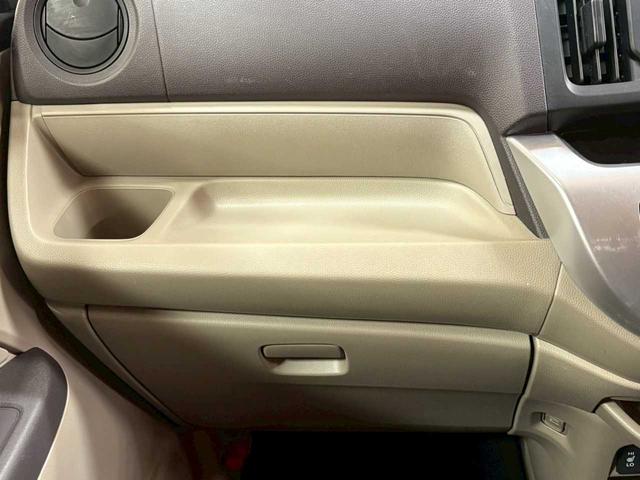 N-WGN G 車検整備付 社外オーディオ スマートキー(9枚目)