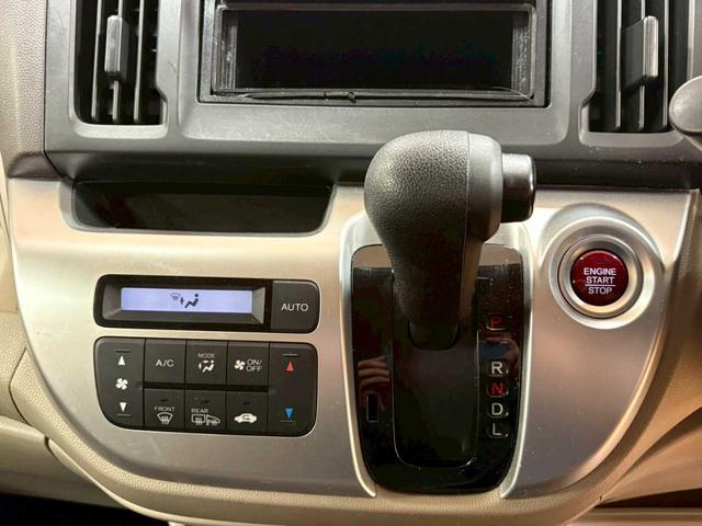 N-WGN G 車検整備付 社外オーディオ スマートキー(13枚目)