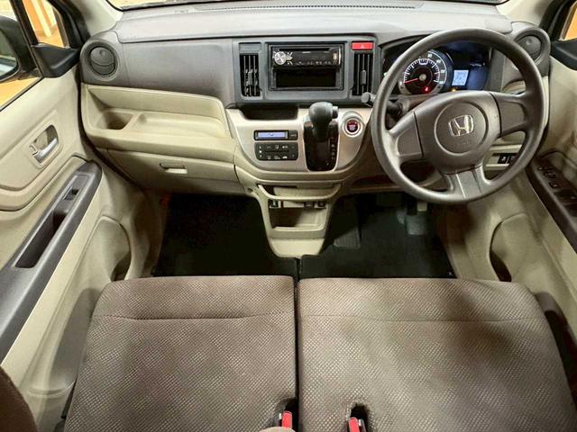 N-WGN G 車検整備付 社外オーディオ スマートキー(22枚目)