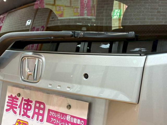 N-WGN G 車検整備付 社外オーディオ スマートキー(29枚目)