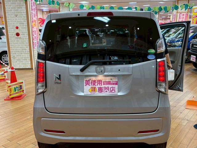 N-WGN G 車検整備付 社外オーディオ スマートキー(30枚目)