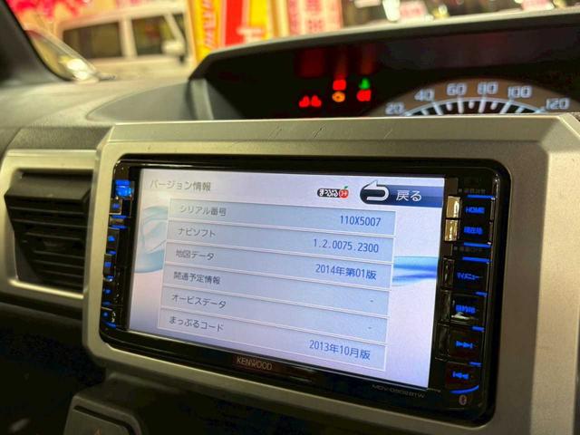 ウェイク Ｌ　ＳＡ（35枚目）