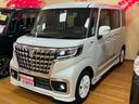 ハイブリッドＧＳ　４ＷＤ　届出済未使用車　デュアルカメラブレーキサポート　ＬＥＤライト　ＬＥＤフォグランプ　パワースライドドア　プッシュスタート　シートヒーター　アイドリングストップ　ＵＳＢ　１４インチアルミ(6枚目)