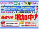 サムネイル4