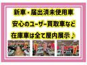 SUZUKI ALTO LAPIN LC