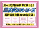 サムネイル3