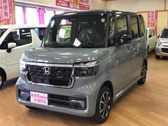 Ｎ−ＢＯＸカスタム コーディネートスタイル　４ＷＤ　届出済未使用車　ホンダセンシング　両側電動スライドドア 0310036A30250515W001 2