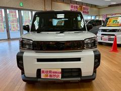 ե ǡ٥㡼̣ţĥإåɥ饤ȡ̣ţĥեסߥۥ 0310036A30251116W001 2