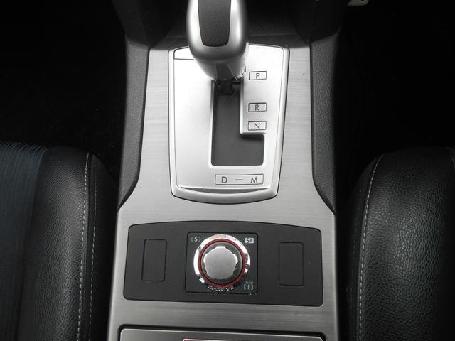 2.5i Sパッケージ 4WD HDDナビ リアカメラ フルセグ スマートキー HIDヘッドライト Bluetooth ETC(26枚目)