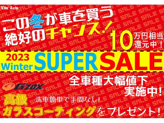 2.0i-Sアイサイト 4WD メモリーナビ リアカメラ フルセグ スマートキー HIDヘッドライト 衝突軽減ブレーキ クルーズコントロール コーナーセンサー シートヒーター 社外マフラー スタッドレスタイヤセット積込(2枚目)