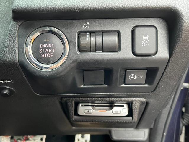 2.0i-Sアイサイト 4WD メモリーナビ リアカメラ フルセグ スマートキー HIDヘッドライト 衝突軽減ブレーキ クルーズコントロール コーナーセンサー シートヒーター 社外マフラー スタッドレスタイヤセット積込(27枚目)