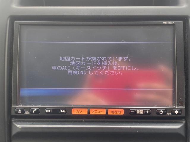 ☆当店は、１１時〜１６時までの間、お客様のご来店が多く、店内が非常に混み合っており、突然のご来店になりますと、充分なご接客が出来ない場合がございます。事前に０１３３－２２－３５５３までご予約下さい！