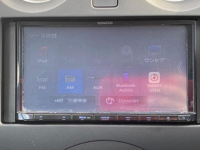 Ｘ　ＦＯＵＲ　４ＷＤ　メモリーナビ　リアカメラ　地デジＴＶ　スマートキー　衝突軽減ブレーキ　Ｂｌｕｅｔｏｏｔｈ　ＡＵＸ　ＥＴＣ　純正ホイール（冬タイヤ）積込(29枚目)