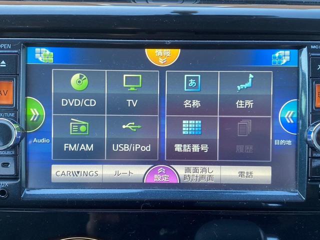 ハイウェイスター　Ｘ　４ＷＤ　ＳＤナビ　リアカメラ　フルセグ　スマートキー　ＨＩＤヘッドライト　Ｂｌｕｅｔｏｏｔｈ　ＵＳＢ　ＡＵＸ　ＥＴＣ　純正アルミ（夏タイヤ）積込(25枚目)