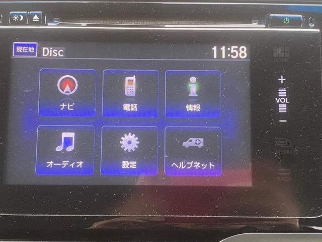 Ｌパッケージ　４ＷＤ　メモリーナビ　リアカメラ　フルセグ　スマートキー　ＬＥＤヘッドライト　衝突軽減ブレーキ　クルコン　Ｂｌｕｅｔｏｏｔｈ　ＵＳＢ　ＥＴＣ(26枚目)