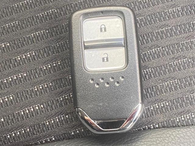 Ｌパッケージ　４ＷＤ　メモリーナビ　リアカメラ　フルセグ　スマートキー　ＬＥＤヘッドライト　衝突軽減ブレーキ　クルコン　Ｂｌｕｅｔｏｏｔｈ　ＵＳＢ　ＥＴＣ(28枚目)