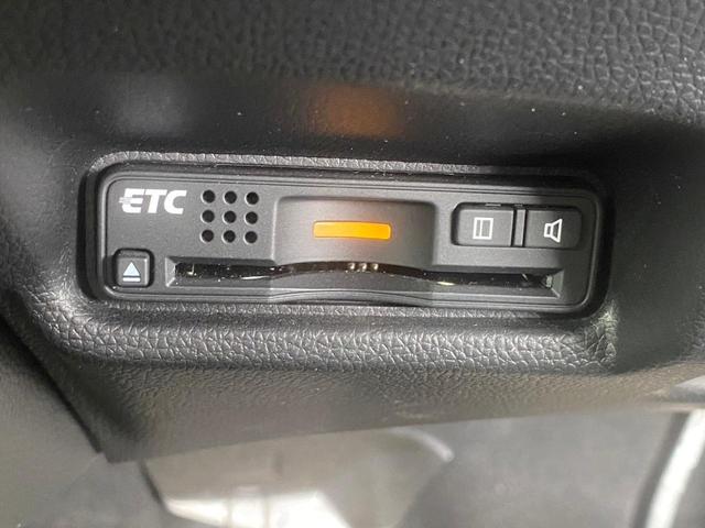 Ｌパッケージ　４ＷＤ　メモリーナビ　リアカメラ　フルセグ　スマートキー　ＬＥＤヘッドライト　衝突軽減ブレーキ　クルコン　Ｂｌｕｅｔｏｏｔｈ　ＵＳＢ　ＥＴＣ(36枚目)