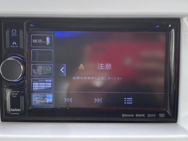 Ｘ　４ＷＤ　ＳＤナビ　フルセグ　スマートキー　ＨＩＤヘッドライト　衝突軽減ブレーキ　シートヒーター　Ｂｌｕｅｔｏｏｔｈ　ＡＵＸ　社外アルミ(23枚目)