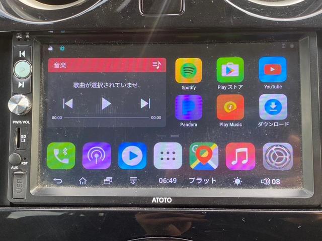 Ｘ　ＦＯＵＲ　４ＷＤ　ディスプレイオーディオ　スマートキー　Ｂｌｕｅｔｏｏｔｈ　ＵＳＢ　ＡＵＸ　社外アルミ（夏タイヤ）積込(25枚目)